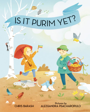 Is it Purim Yet?