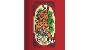 Happy Chinese New Year! 