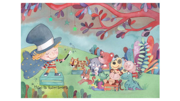 2017 Chen Bochui International Children's Literature Award
