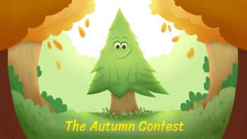 The Autumn Contest