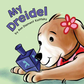 My Dreidel