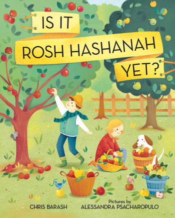 Is It Rosh Hashanah Yet?