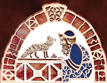 Akiva and the Fox