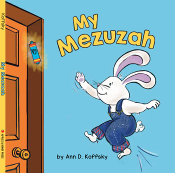My Mezuzah